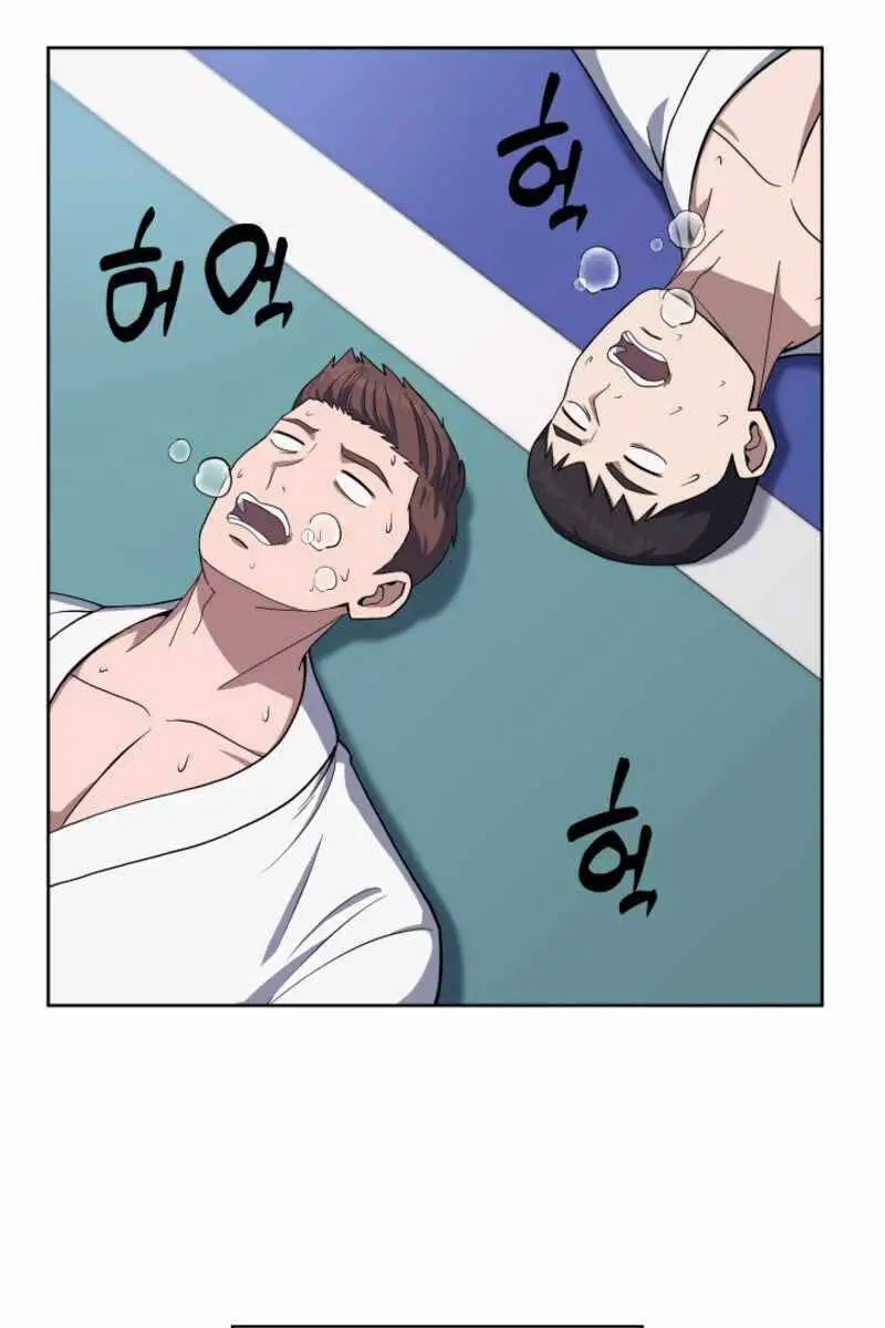 Cảnh Sát Thiên Tài Chuyển Sinh Nettruyen ZZZ Chương 18 Page 40