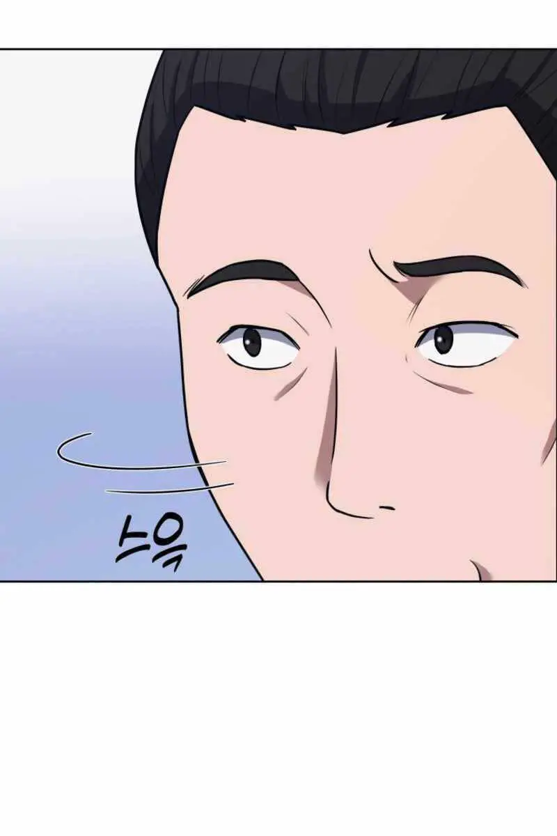 Cảnh Sát Thiên Tài Chuyển Sinh Nettruyen ZZZ Chương 18 Page 112
