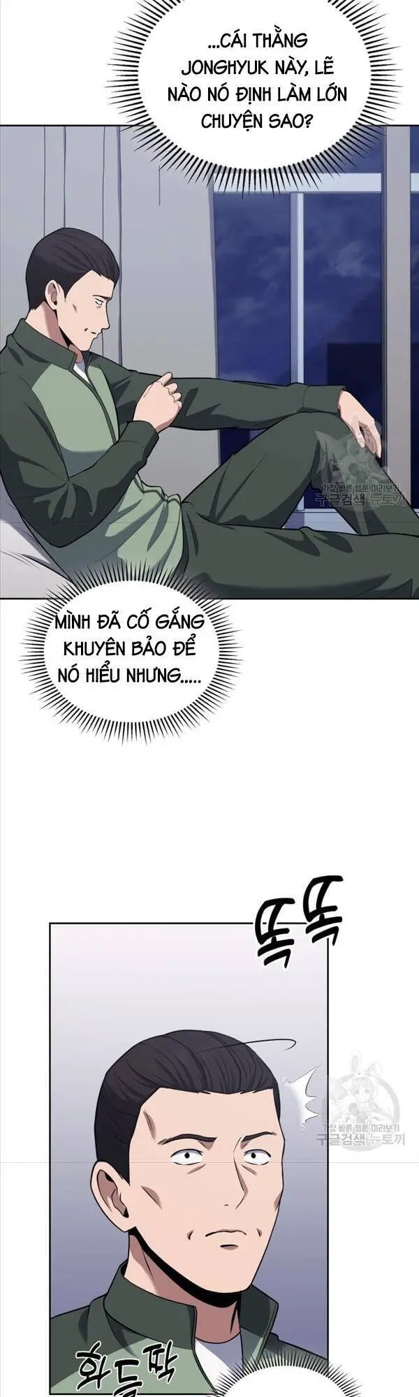 Cảnh Sát Thiên Tài Chuyển Sinh Nettruyen ZZZ Chương 22 Page 2