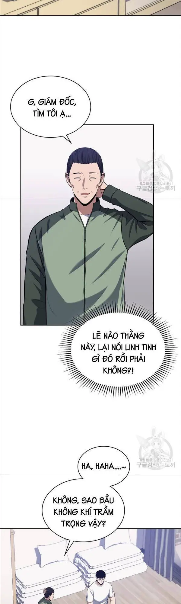 Cảnh Sát Thiên Tài Chuyển Sinh Nettruyen ZZZ Chương 22 Page 8
