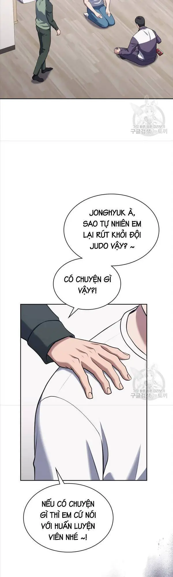 Cảnh Sát Thiên Tài Chuyển Sinh Nettruyen ZZZ Chương 22 Page 9