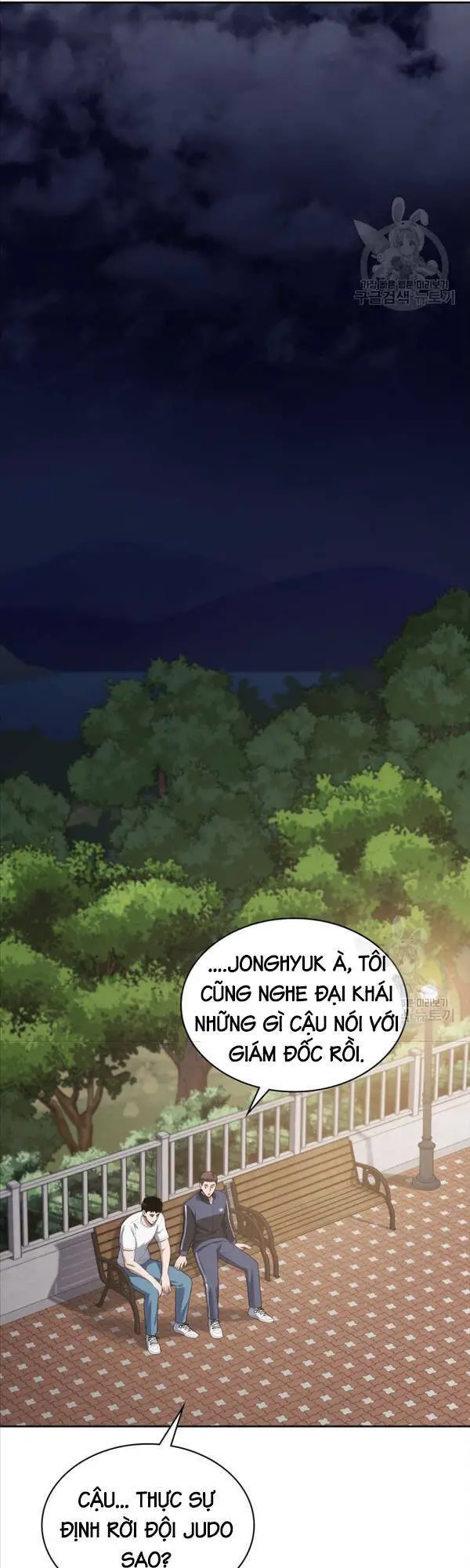 Cảnh Sát Thiên Tài Chuyển Sinh Nettruyen ZZZ Chương 22 Page 16