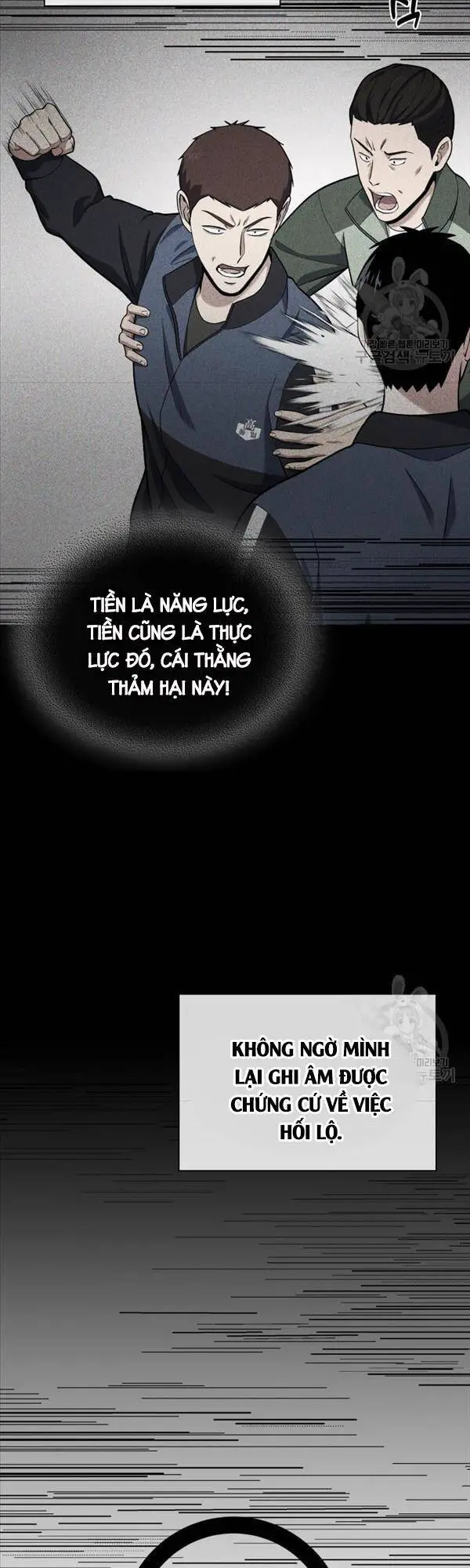 Cảnh Sát Thiên Tài Chuyển Sinh Nettruyen ZZZ Chương 22 Page 21
