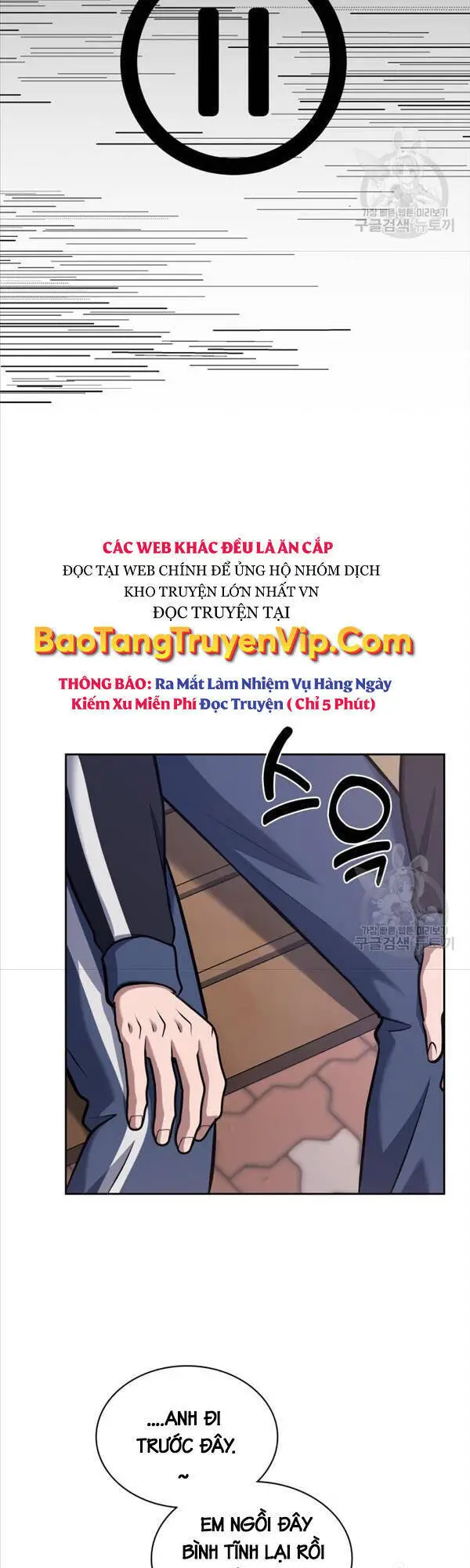 Cảnh Sát Thiên Tài Chuyển Sinh Nettruyen ZZZ Chương 22 Page 22