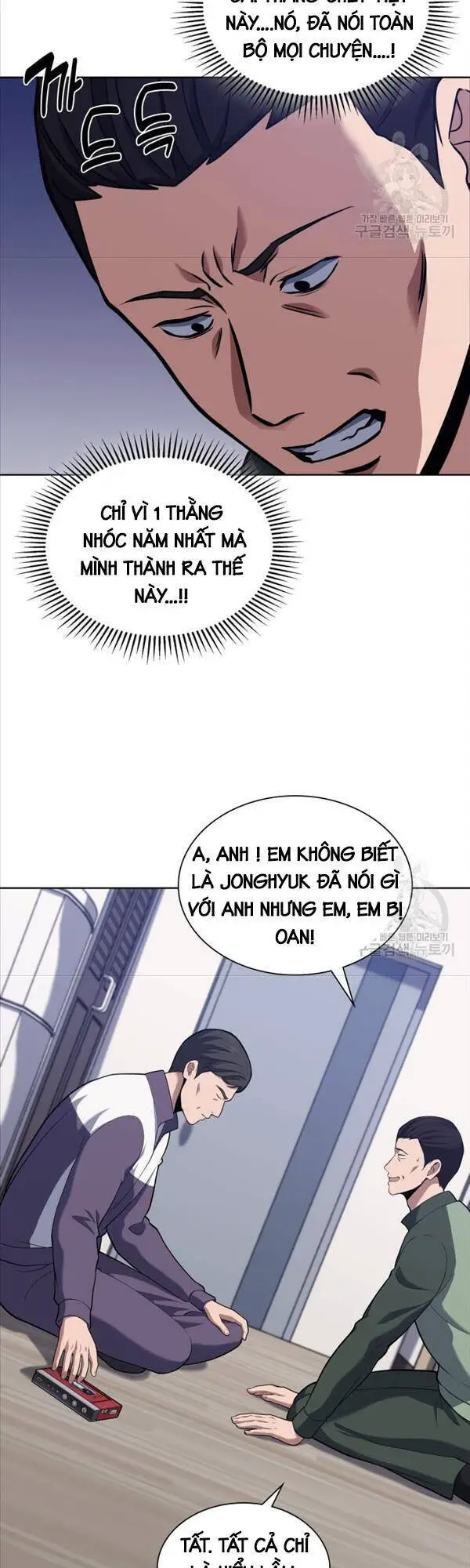 Cảnh Sát Thiên Tài Chuyển Sinh Nettruyen ZZZ Chương 22 Page 29