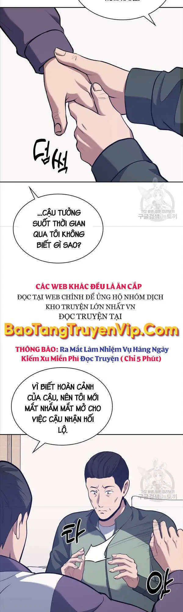 Cảnh Sát Thiên Tài Chuyển Sinh Nettruyen ZZZ Chương 22 Page 32