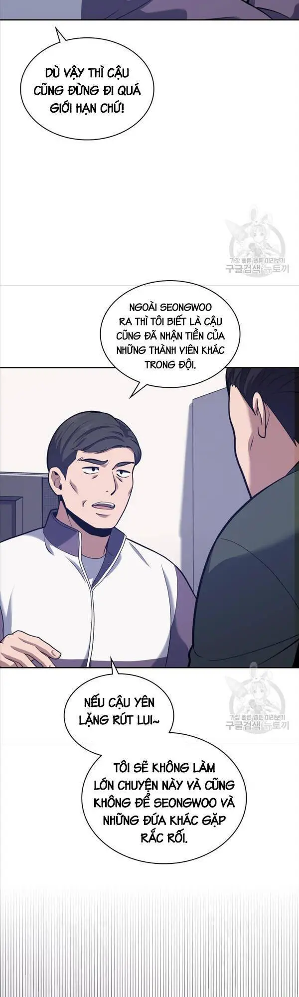 Cảnh Sát Thiên Tài Chuyển Sinh Nettruyen ZZZ Chương 22 Page 33