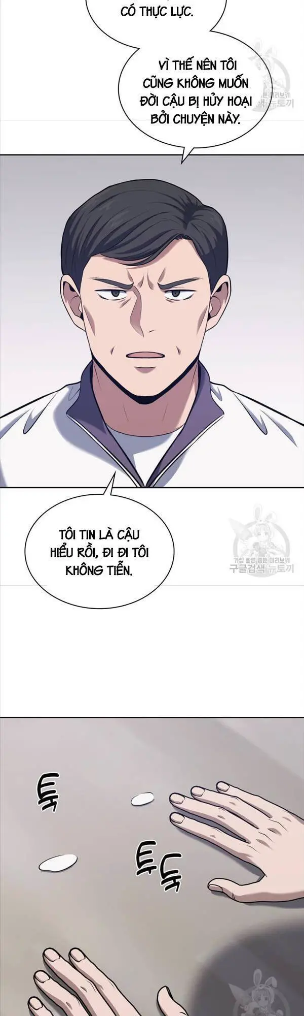 Cảnh Sát Thiên Tài Chuyển Sinh Nettruyen ZZZ Chương 22 Page 35