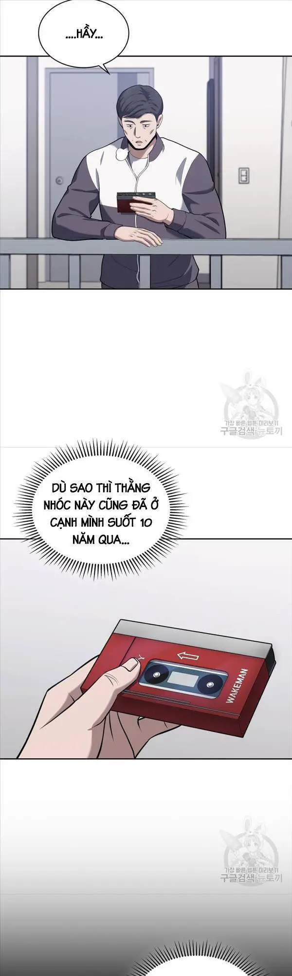 Cảnh Sát Thiên Tài Chuyển Sinh Nettruyen ZZZ Chương 22 Page 38