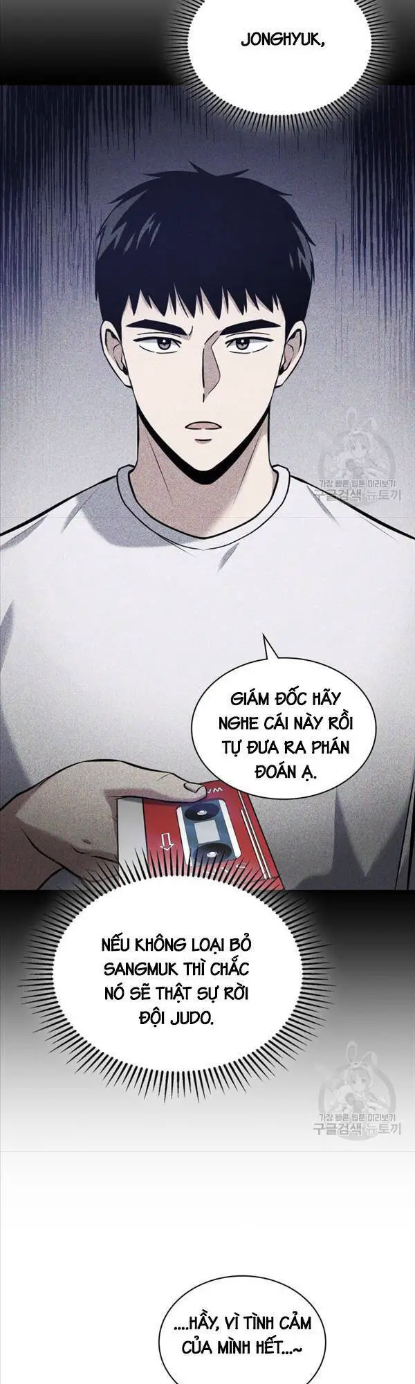 Cảnh Sát Thiên Tài Chuyển Sinh Nettruyen ZZZ Chương 22 Page 39