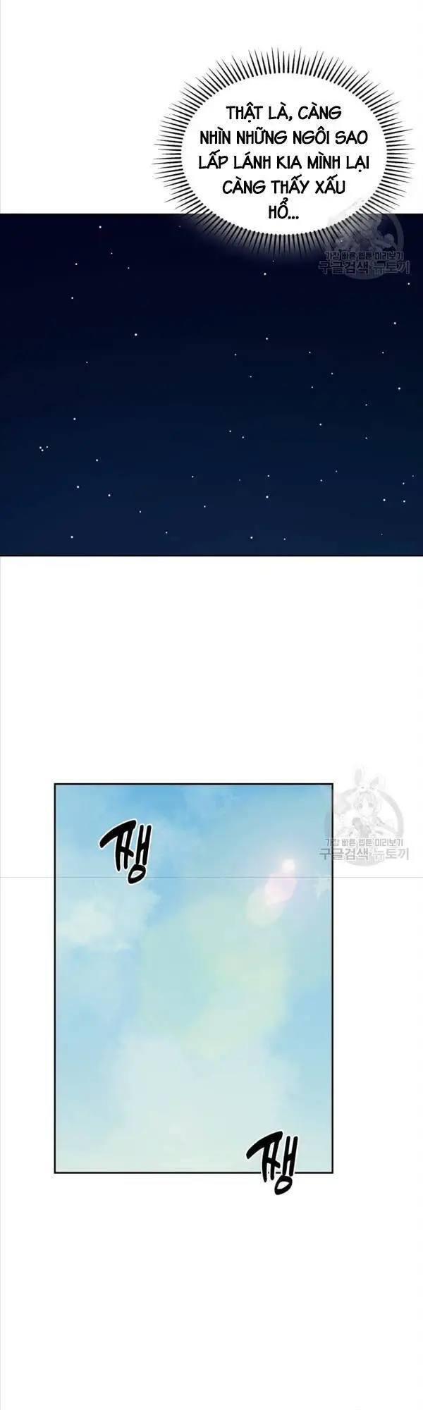 Cảnh Sát Thiên Tài Chuyển Sinh Nettruyen ZZZ Chương 22 Page 41