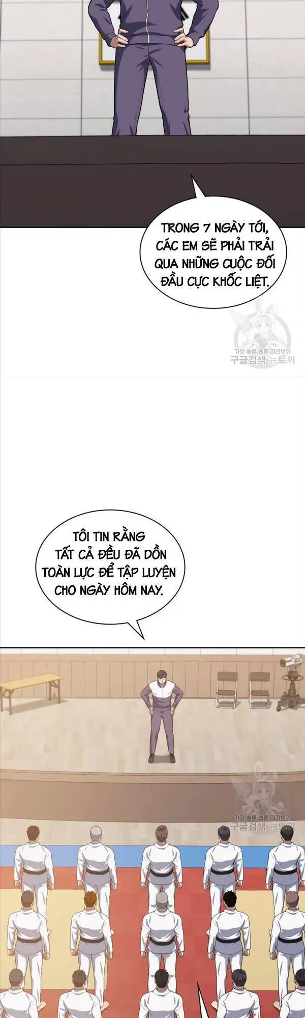 Cảnh Sát Thiên Tài Chuyển Sinh Nettruyen ZZZ Chương 22 Page 44