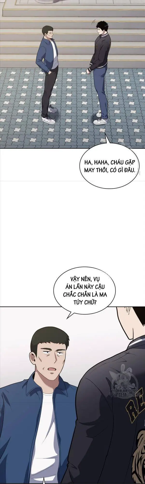 Cảnh Sát Thiên Tài Chuyển Sinh Nettruyen ZZZ Chương 26 Page 2