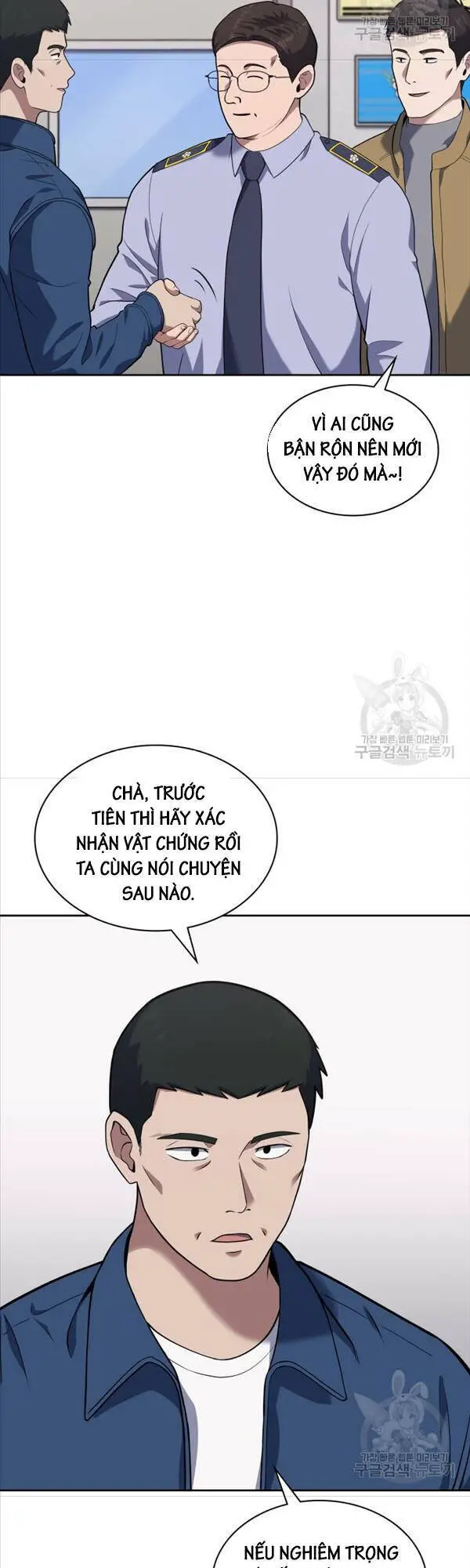 Cảnh Sát Thiên Tài Chuyển Sinh Nettruyen ZZZ Chương 26 Page 6