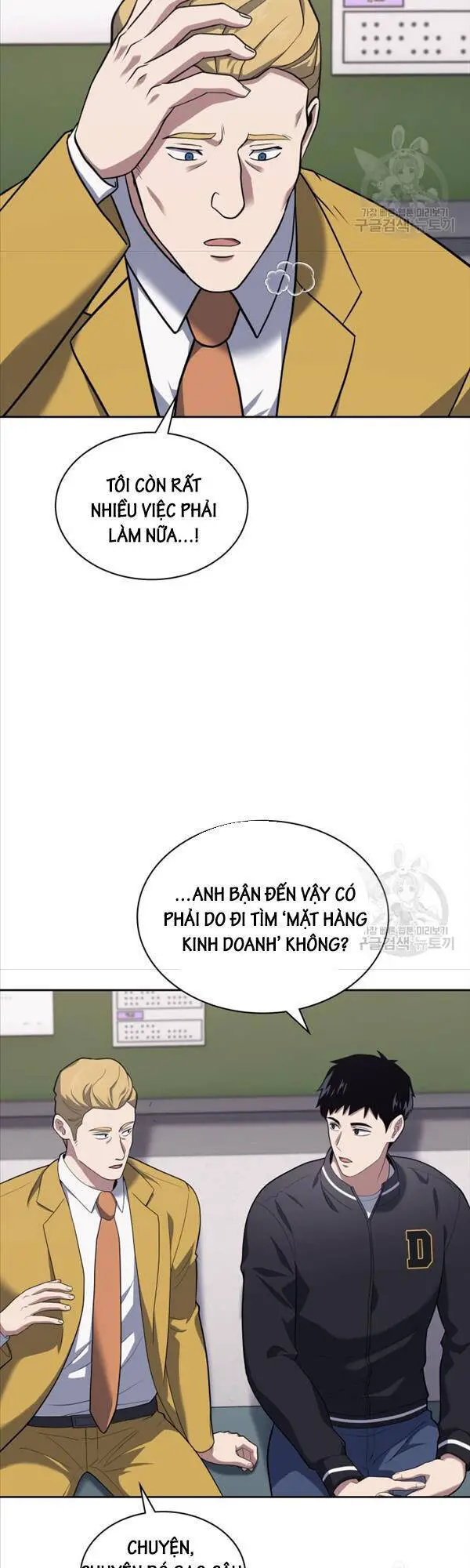 Cảnh Sát Thiên Tài Chuyển Sinh Nettruyen ZZZ Chương 26 Page 10