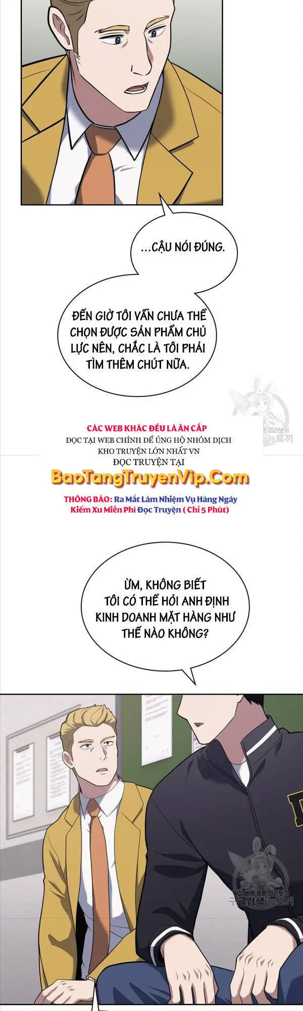 Cảnh Sát Thiên Tài Chuyển Sinh Nettruyen ZZZ Chương 26 Page 12
