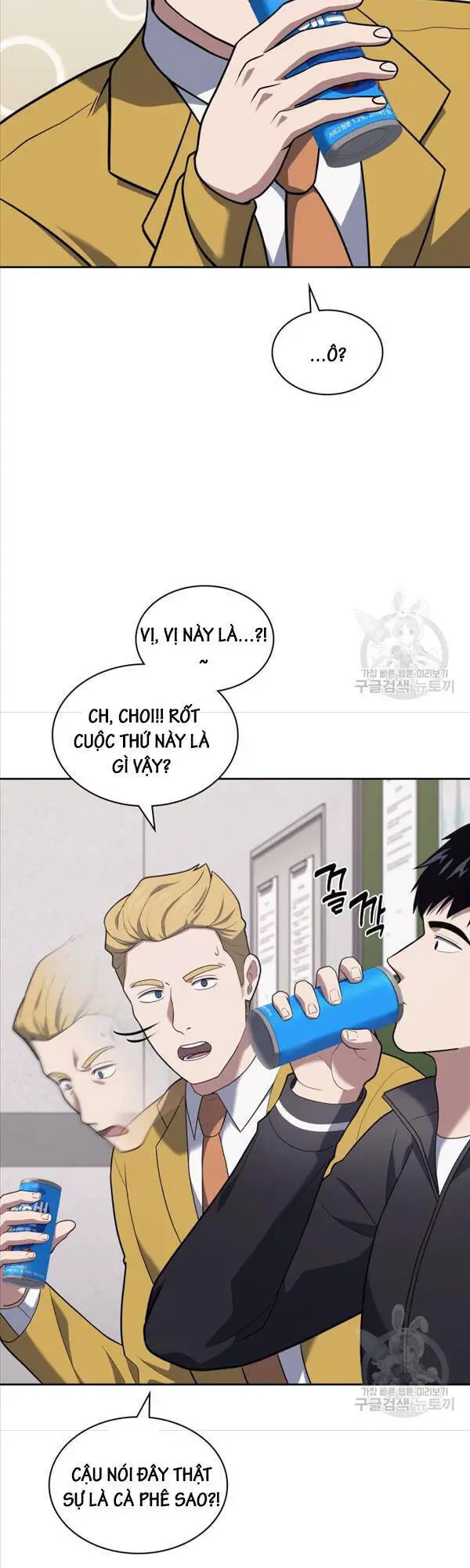 Cảnh Sát Thiên Tài Chuyển Sinh Nettruyen ZZZ Chương 26 Page 19