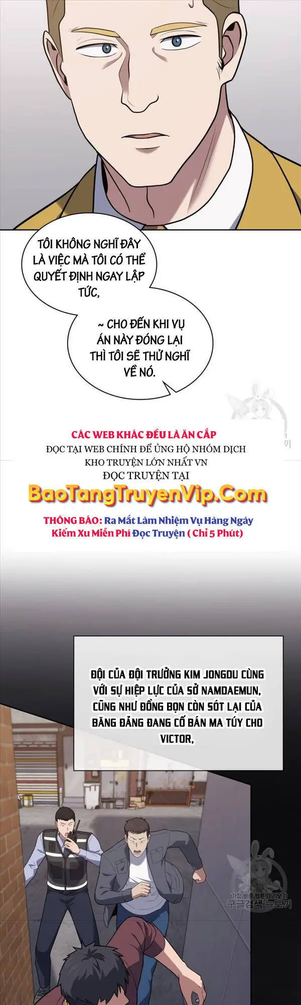 Cảnh Sát Thiên Tài Chuyển Sinh Nettruyen ZZZ Chương 26 Page 26