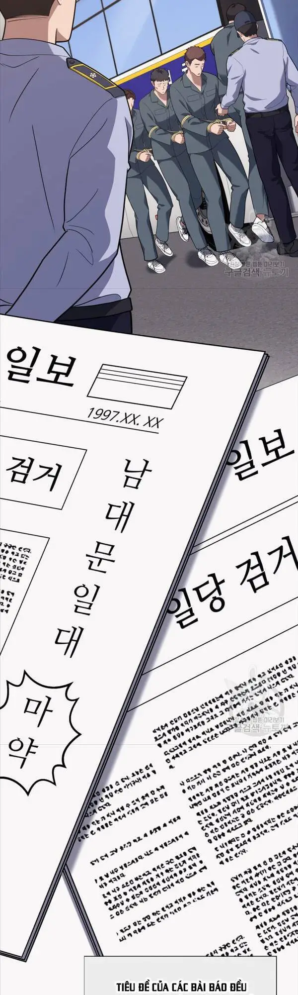 Cảnh Sát Thiên Tài Chuyển Sinh Nettruyen ZZZ Chương 26 Page 28