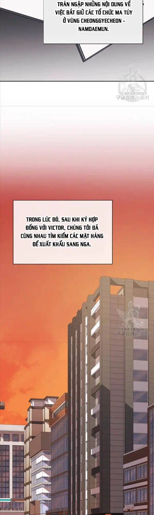 Cảnh Sát Thiên Tài Chuyển Sinh Nettruyen ZZZ Chương 26 Page 29