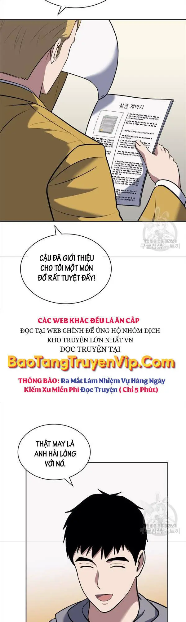 Cảnh Sát Thiên Tài Chuyển Sinh Nettruyen ZZZ Chương 26 Page 32