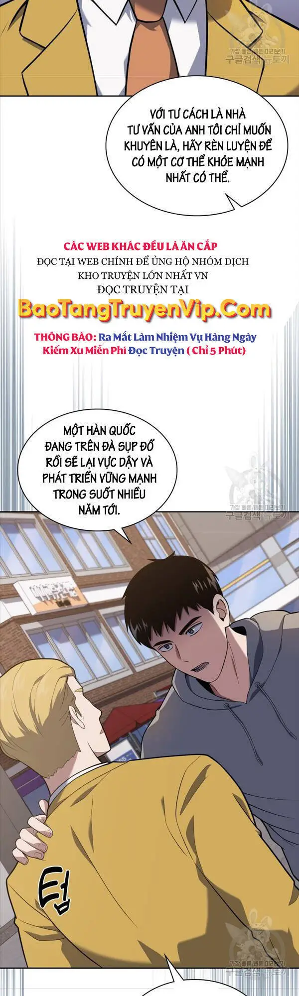 Cảnh Sát Thiên Tài Chuyển Sinh Nettruyen ZZZ Chương 26 Page 36