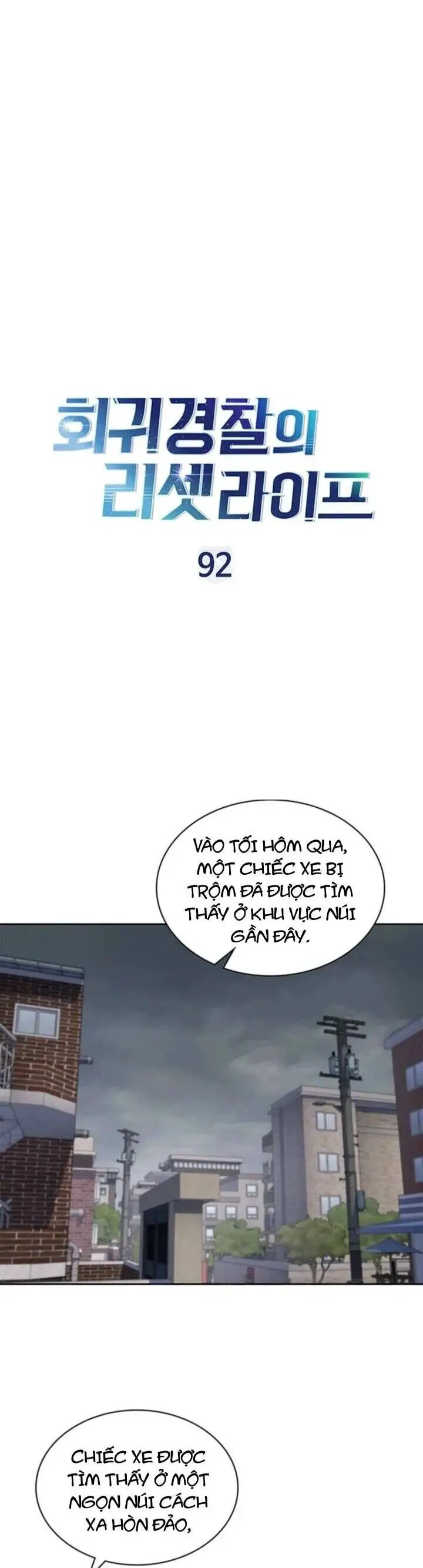 Cảnh Sát Thiên Tài Chuyển Sinh Nettruyen ZZZ Chương 92 Page 8