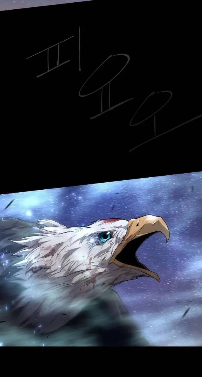 Kĩ Nguyên Của Anh Hùng Nettruyen ZZZ Chương 148 Page 47