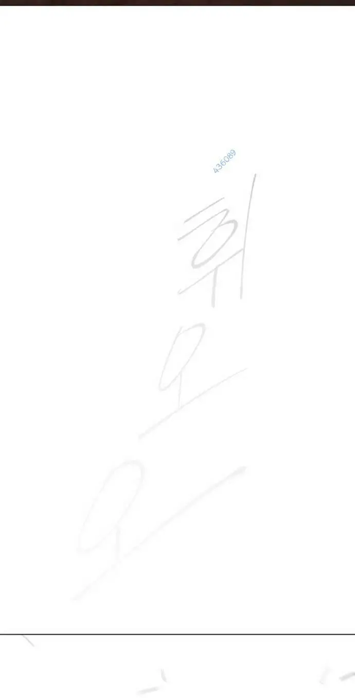 Kĩ Nguyên Của Anh Hùng Nettruyen ZZZ Chương 148 Page 77