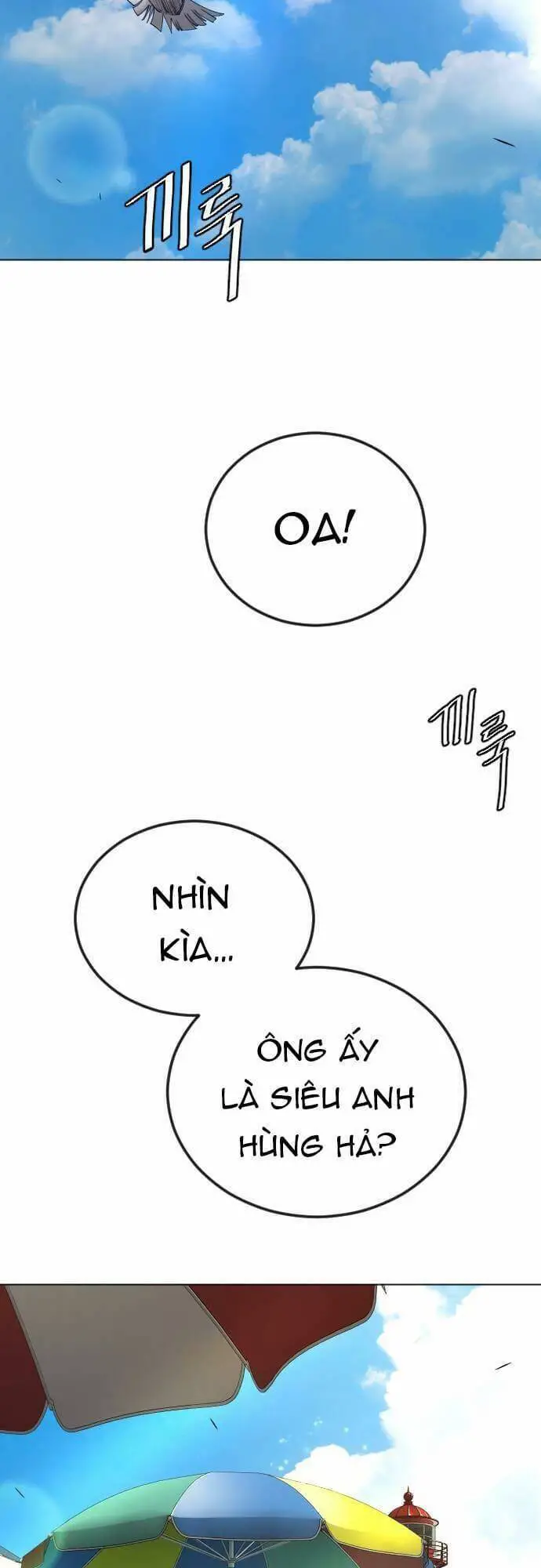 Kĩ Nguyên Của Anh Hùng Nettruyen ZZZ Chương 168 Page 33