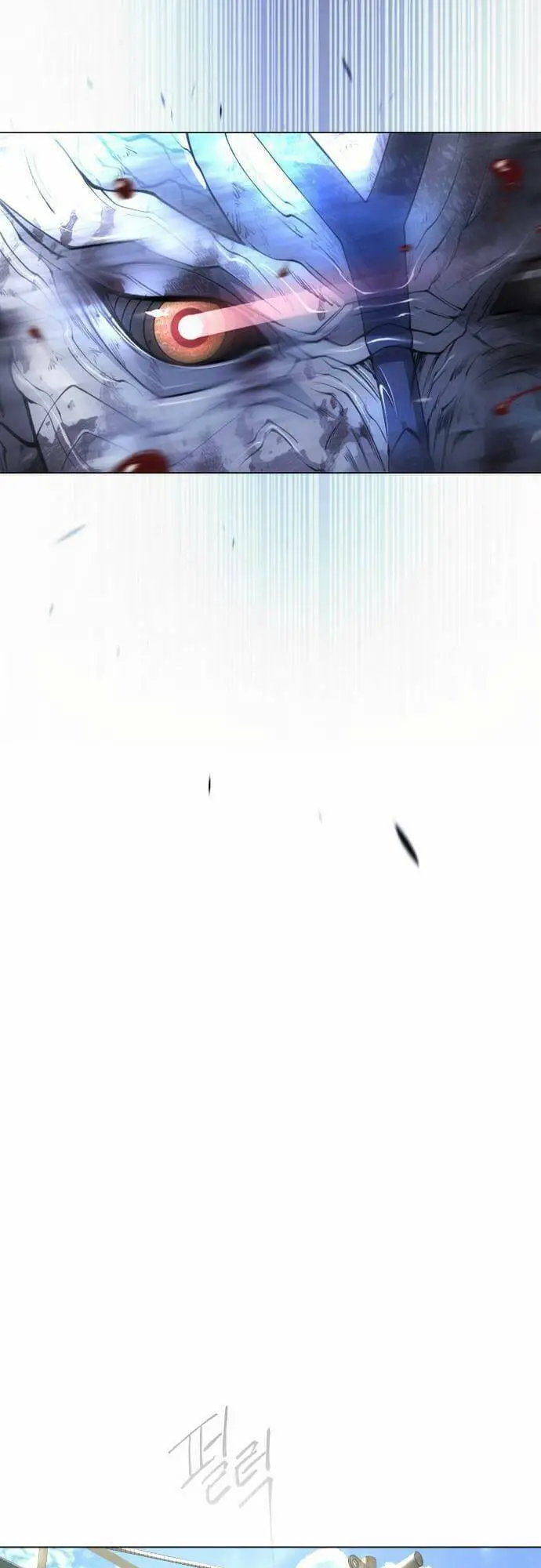 Kĩ Nguyên Của Anh Hùng Nettruyen ZZZ Chương 168 Page 61