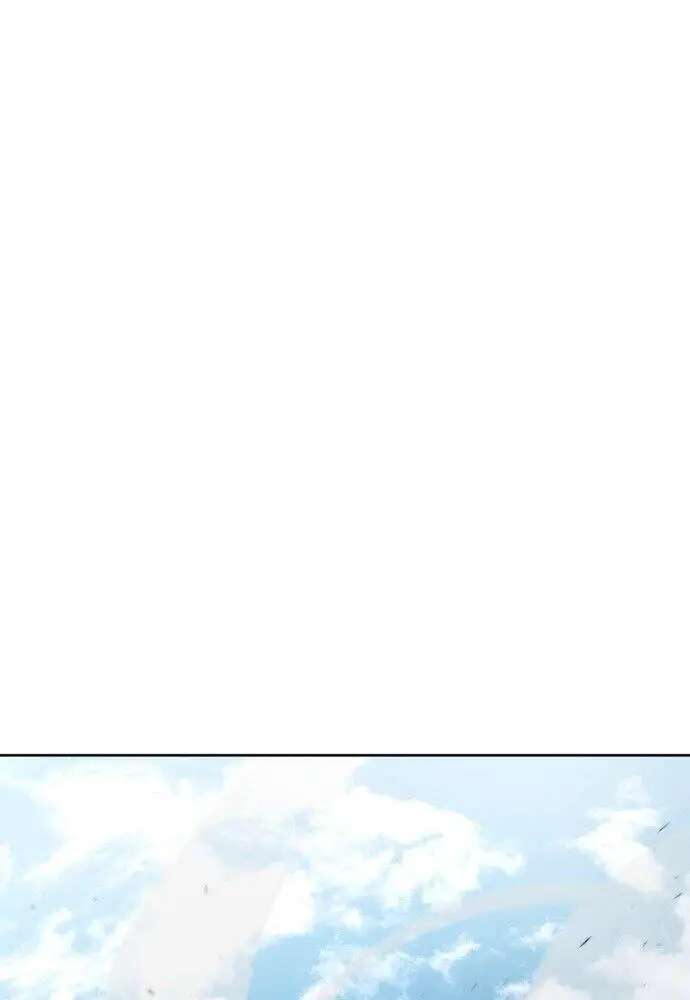 Kĩ Nguyên Của Anh Hùng Nettruyen ZZZ Chương 73 Page 38
