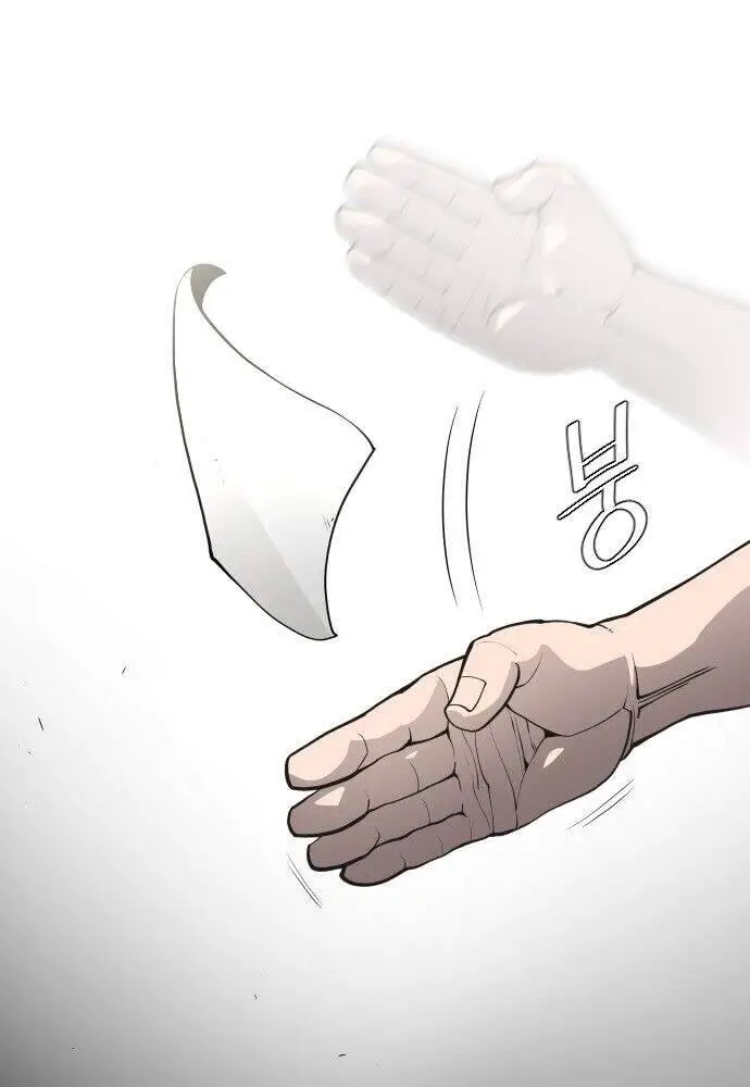 Kĩ Nguyên Của Anh Hùng Nettruyen ZZZ Chương 73 Page 75
