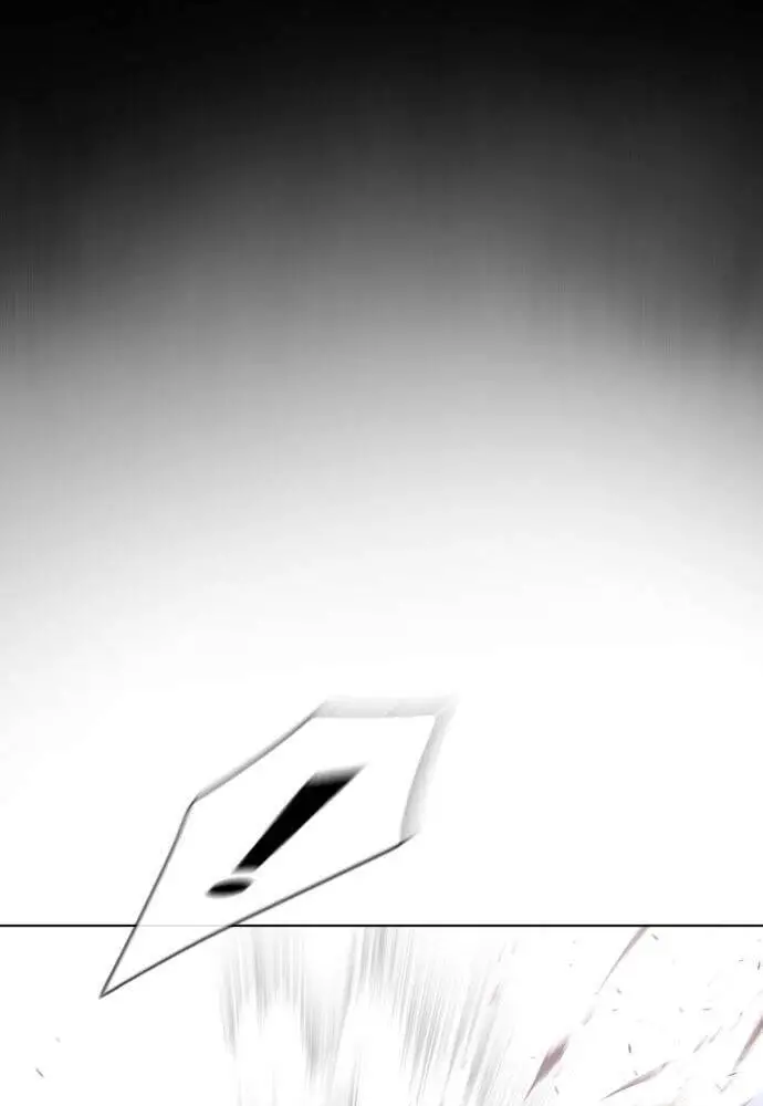 Kĩ Nguyên Của Anh Hùng Nettruyen ZZZ Chương 73 Page 92