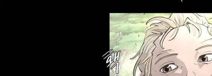 Kĩ Nguyên Của Anh Hùng Nettruyen ZZZ Chương 70 Page 44