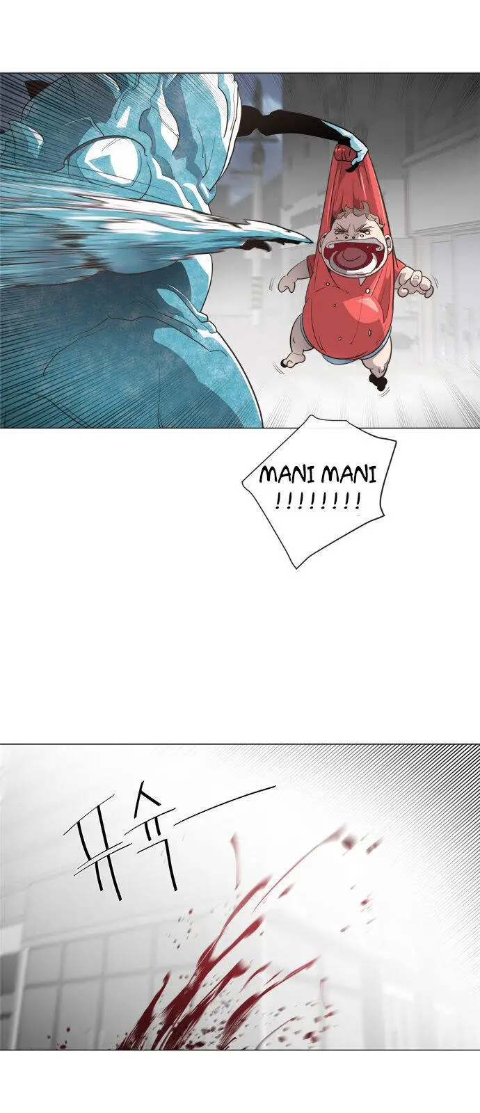 Kĩ Nguyên Của Anh Hùng Nettruyen ZZZ Chương 1 Page 8