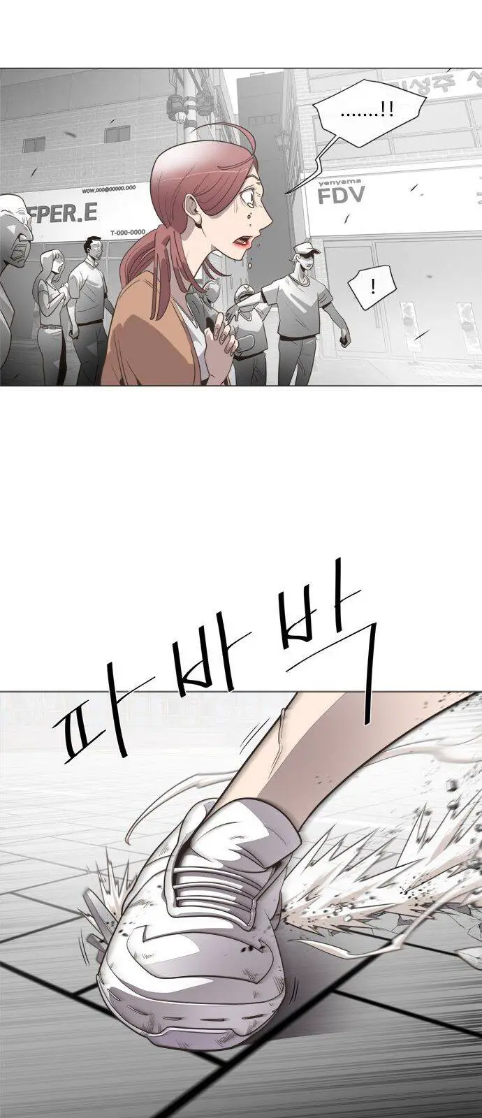 Kĩ Nguyên Của Anh Hùng Nettruyen ZZZ Chương 1 Page 9