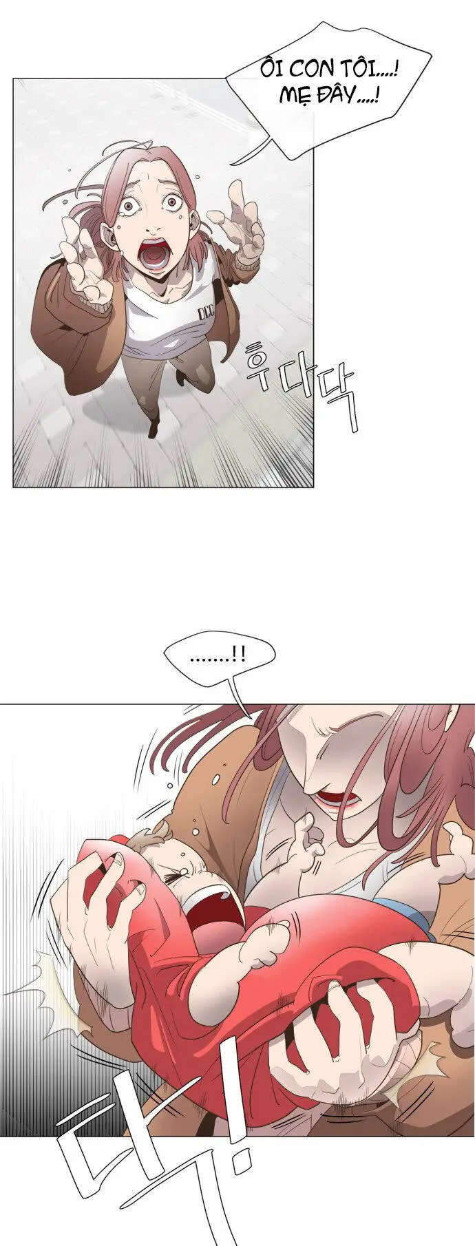 Kĩ Nguyên Của Anh Hùng Nettruyen ZZZ Chương 1 Page 15