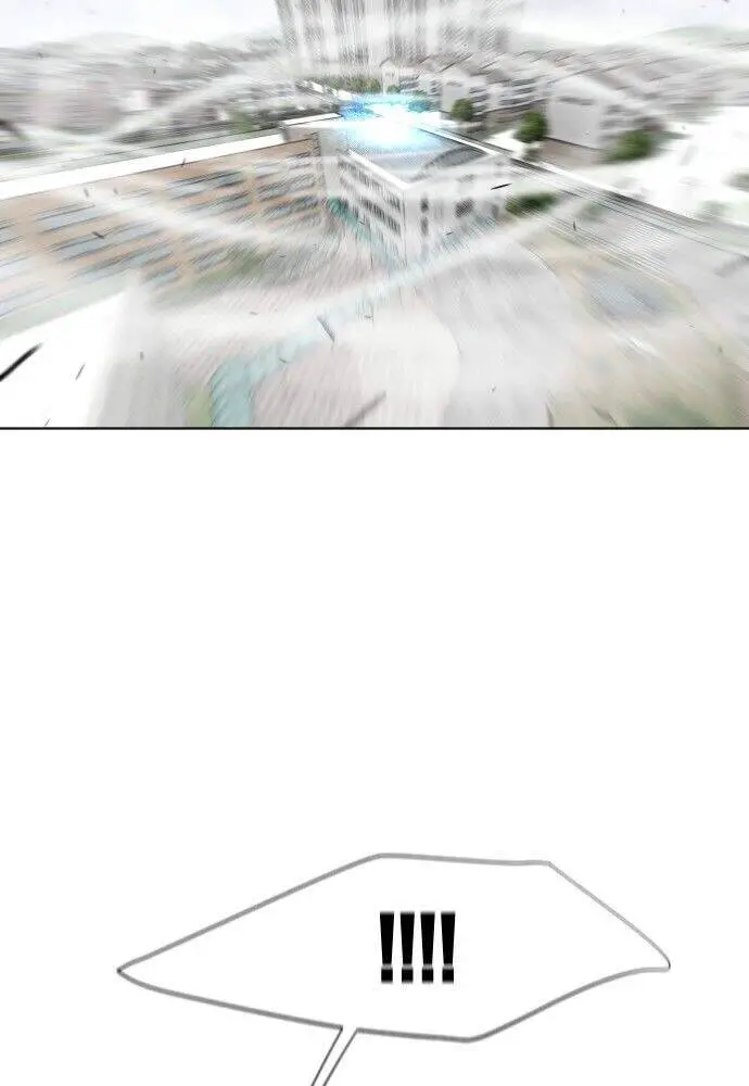 Kĩ Nguyên Của Anh Hùng Nettruyen ZZZ Chương 72 Page 4