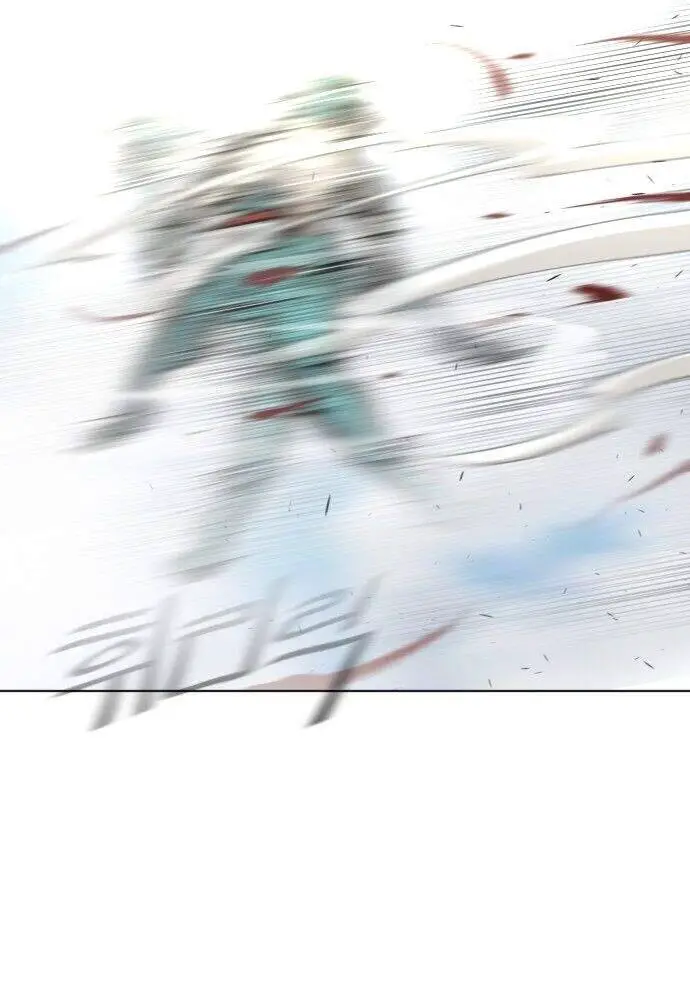 Kĩ Nguyên Của Anh Hùng Nettruyen ZZZ Chương 72 Page 25
