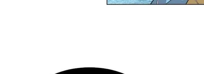 Kĩ Nguyên Của Anh Hùng Nettruyen ZZZ Chương 69.5 Page 52