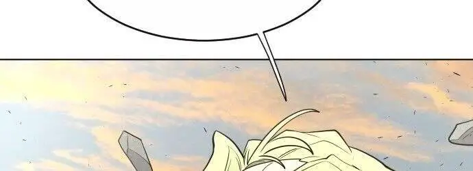 Kĩ Nguyên Của Anh Hùng Nettruyen ZZZ Chương 69.5 Page 92