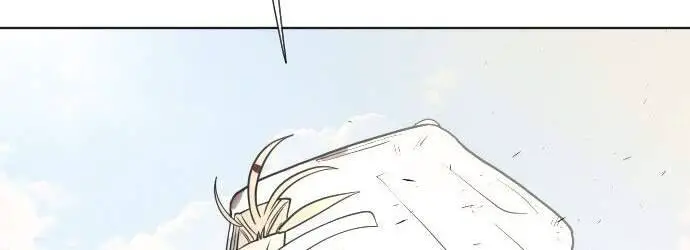 Kĩ Nguyên Của Anh Hùng Nettruyen ZZZ Chương 69.5 Page 202