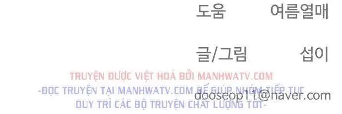 Kĩ Nguyên Của Anh Hùng Nettruyen ZZZ Chương 69.5 Page 207
