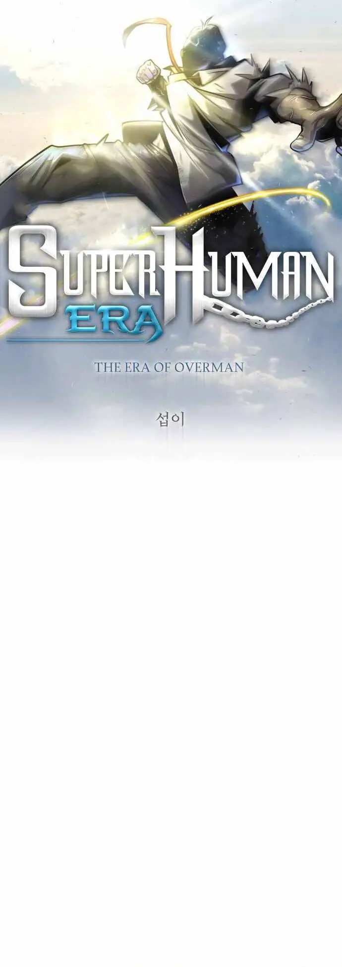 Kĩ Nguyên Của Anh Hùng Nettruyen ZZZ Chương 143 Page 8