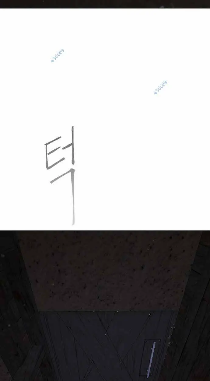 Kĩ Nguyên Của Anh Hùng Nettruyen ZZZ Chương 143 Page 40