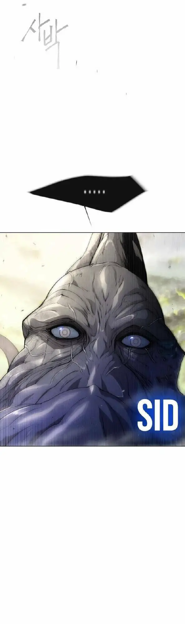 Kĩ Nguyên Của Anh Hùng Nettruyen ZZZ Chương 138 Page 2