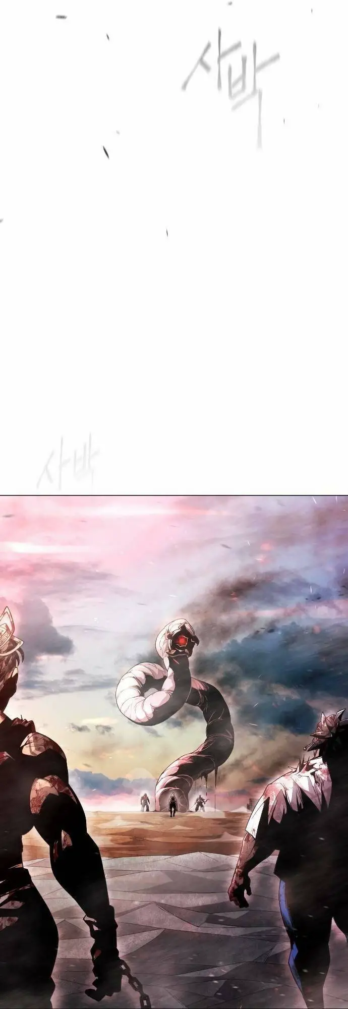 Kĩ Nguyên Của Anh Hùng Nettruyen ZZZ Chương 138 Page 11