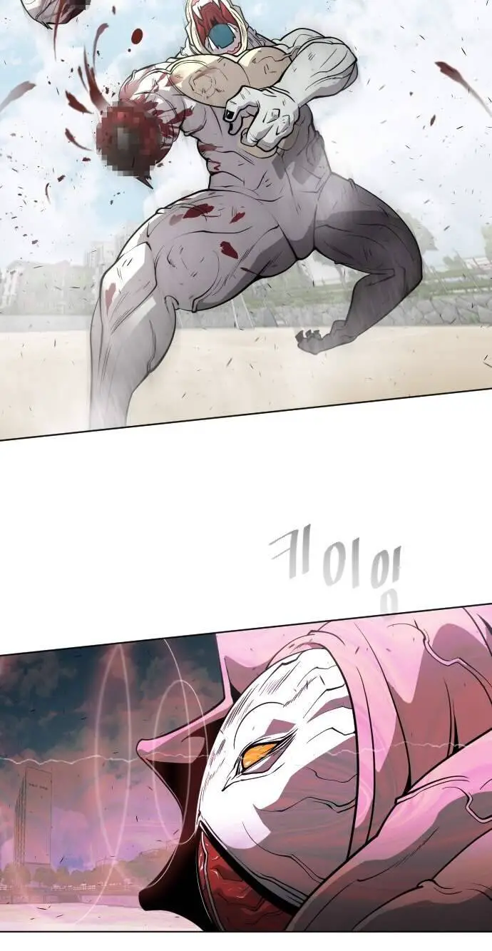 Kĩ Nguyên Của Anh Hùng Nettruyen ZZZ Chương 66 Page 9