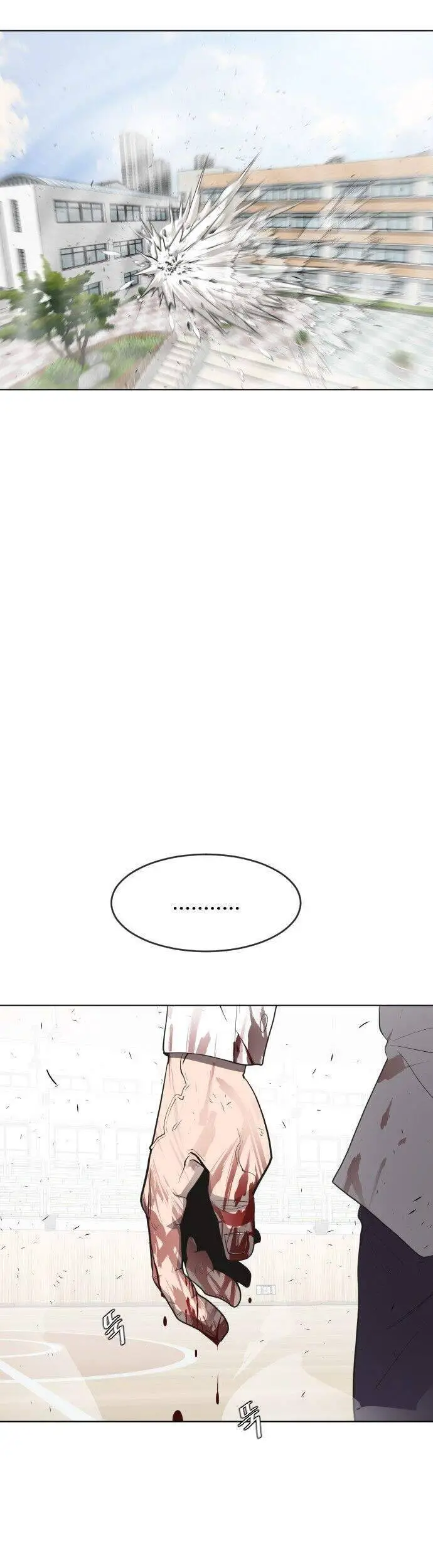 Kĩ Nguyên Của Anh Hùng Nettruyen ZZZ Chương 63 Page 30